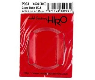 [사전 예약] P903 Clear tube 1/0.5 Model Factory Hiro