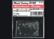 [사전 예약 ~2/26일] P911 Aluminum Rivets Model Factory Hiro