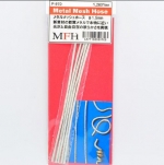 P970 Metal mesh hose φ1.5 Model Factory Hiro