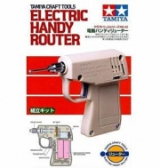 74042 Electric Handy Router Tamiya