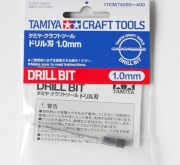 74095 Drill Bit 1.0mm Tamiya