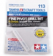 74113 Fine Pivot Bit 0.2mm (Shank dia.1mm) Tamiya