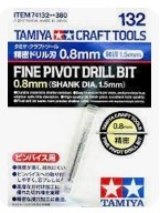 74132 Fine Pivot Bit 0.8mm Shank 1.5mm Tamiya