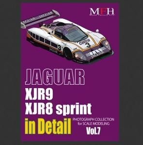 [사전 예약] MHB-7 Photograph Collection #7 XJR9/XJR8 Sprint in Detail Model Factory Hiro