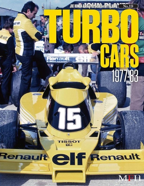 [사전 예약] B-19 Joe Honda Racing Pictorial series No.19 TURBO CARS 1977-83 Model Factory Hiro