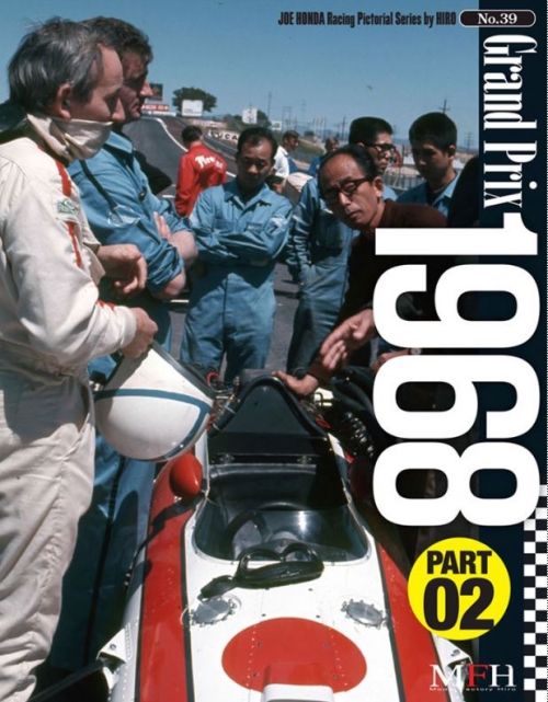 [사전 예약] B-39 Joe Honda Racing Pictorial series No.39Grand Prix 1968 Part 02 Model Factory Hiro