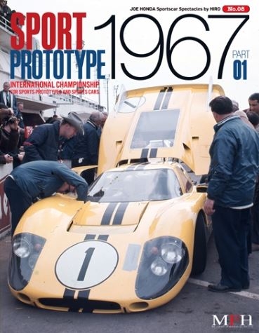 [사전 예약] B-S8 Joe Honda Sports car Spectacles series No.8 Sport Prototype 1967 Part 01 Model Factory Hiro