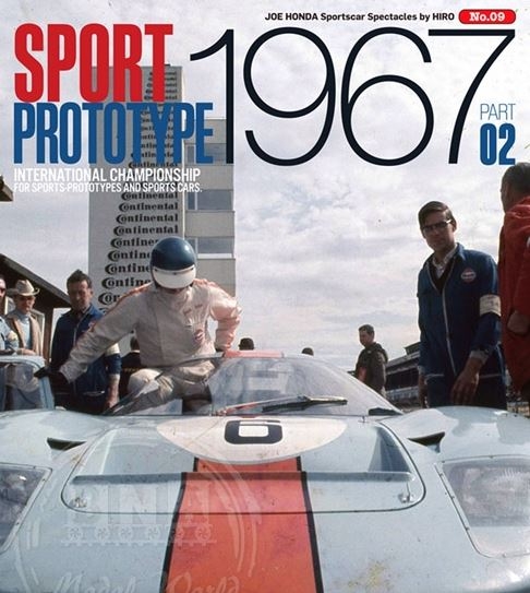[사전 예약] B-S9 Joe Honda Sports car Spectacles series No.9 Sport Prototype 1967 Part 02 Model Factory Hiro