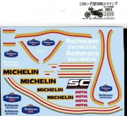 D924 Honda CRF1000L Rothmans Decal Museum Collection