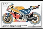 D796 1/12 Honda RC213V '15 Japan GP Decal [D796] Museum Collection