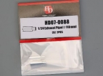 [사전 예약] HD07-0088 1/24 Exhaust pipe（φ110mm）A