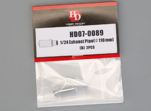 HD07-0089 1/24 Exhaust pipe（φ110mm）B