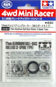 15161 1/32 17mm Aluminum Ball-Race Rollers