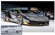 [사전 예약 ~11/29일] AM02-0011 1/24 Lamborghini Centenario 770 Full resin kits Alpha model
