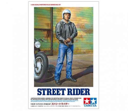 [사전 예약] 14137 1/12 Street Rider Tamiya