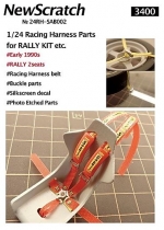 [사전 예약] 24RH-SAB002 1/24 Racing Harness Parts for Rally kit Early 1990s 2 Seats available NewScratch for Various kit