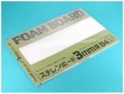 70138 Foam Board 3mm