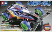95468 Laser Gill Super XX SP Tamiya