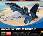 12535A 1/72 F/A-18F VFA-103 Jolly Rodgers MCP