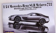 [사전 예약 ~6/5일] HD02-0129 1/24 Mercedes-Benz SLR Mclaren 722 Detail-up Set For Tamiya Hobby Design