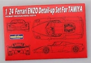 [사전 예약 ~3/23일] HD02-0274 1/24 Ferrari ENZO Detail-up Set For Tamiya（PE+Resin+Metal parts） Hobby Design
