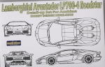 [사전 예약] HD02-0295 1/24 Lamborghini Aventador LP700-4 Roadster Detail-up Set For Aoshima（PE+Resin） Hobby Des
