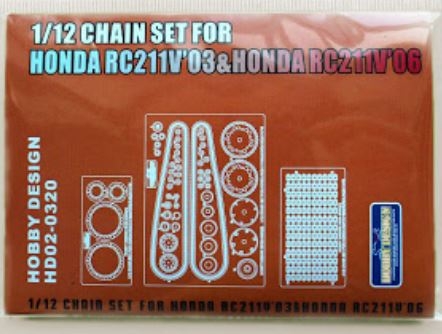 HD02-0320 1/12 Chain Set For Honda RC211V\\\\\\\"03& Honda RC211V\\\\\\\"06 For T （PE+Metal parts+Re