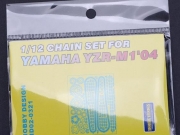 HD02-0321 1/12 Chain Set For Yamaha YZR-M1\\\"04 For T （PE+Metal parts+Resin） Hobby Design