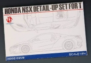 HD02-0349 1/24 Honda NSX Detail-UP Set For T 24344 （PE+Resin） Hobby Design