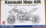 HD02-0351 1/12 Kawasaki Ninja H2R Detail-UP Set For T 14131（PE+Resin+Metal parts+Metal Logo）