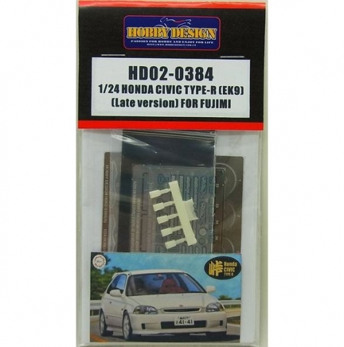 [사전 예약] HD02-0384 1/24 Honda Civic Type-R EK9 Late Version For Fujimi （PE+Resin） Hobby Design