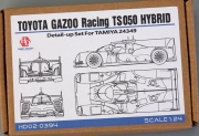 [사전 예약 ~6/5일] HD02-0394 1/24 Toyota Gazoo Racing TS050 Hybrid Detail-UP Set For Tamiya 24349（PE+Resin+Metal parts）