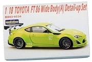 HD03-0250 1/18 Toyota FT86 Wide Body (A) Detail-up Set Hobby Design