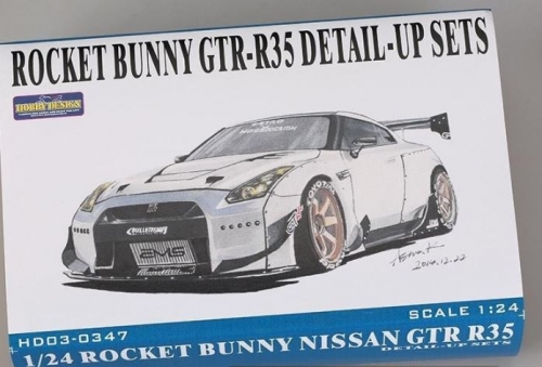 HD03-0347 1/24 Rocket Bunny Nissan GTR- R35 Detail-up Sets(Resin+PE+Decals+Metal parts) Hobby Design