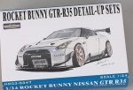 HD03-0347 1/24 Rocket Bunny Nissan GTR- R35 Detail-up Sets(Resin+PE+Decals+Metal parts) Hobby Design