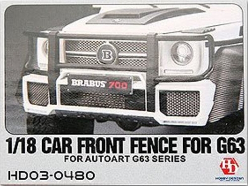 [사전 예약] HD03-0480 1/18 Car Front Fence For Autoart G63 Series Hobby Design
