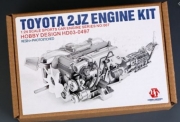 [사전 예약 ~3/23일] HD03-0497 1/24 Toyota 2JZ Engine Kit (Resin+PE) Hobby Design