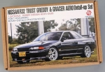 HD03-0520 1/24 Nissan R32 Trust Greddy & Gracer Aero Detail-up Sets For T R32(24090)(Resin+PE+Decals