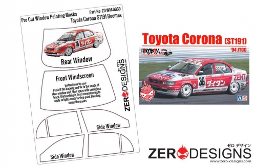 ZD-WM-0039 1/24 Toyota Corona ST191 Pre Cut Window PaintingMasks (Beemax)