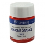 007 Chrome Orange Gloss 18ml IPP Paint