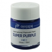 021 Super Purple Gloss 18ml IPP Paint