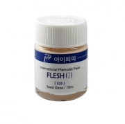 033 Flash 1 Semi-Gloss 18ml IPP Paint