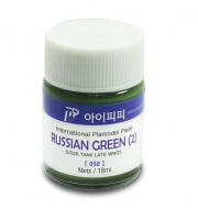 058 Russian Green 2 Flat 18ml IPP Paint