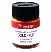 SP100 Cameleon (Gold-Red) 18ml IPP Paint