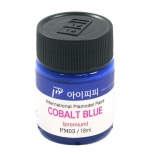 PM03 Premium Cobalt Blue Gloss 18ml IPP Paint