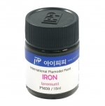 PM09 Premium Iron 18ml IPP Paint