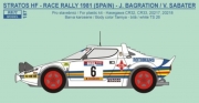 REJ0187 Transkit – Lancia Stratos HF \"Rothmans\" Race Rally 1981 - Bagration Reji Model 1/24.