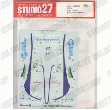 [사전 예약] ST27-DC506C 1/25 CART NAKANO Studio27