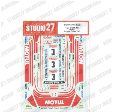[사전 예약] ST27-DC638D 1/24 M1 Motul Tour de Corse (1983) Studio27