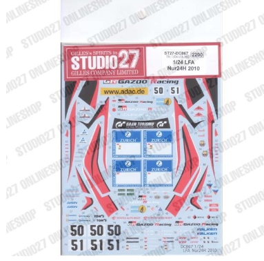 [사전 예약] ST27-DC867 1/24 LFA Nurburgring 24hrs. #50 (2010) Studio27